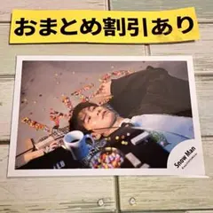 Item thumbnail for item ace59186-f171-4e64-b881-6ec5ff96cf2f