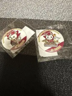 Item thumbnail for item 4027679c-2a46-44c9-9b2e-48257a247390