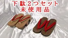 Item thumbnail for item 7b5ba8ea-7fba-4484-9830-f6fd3b0510be