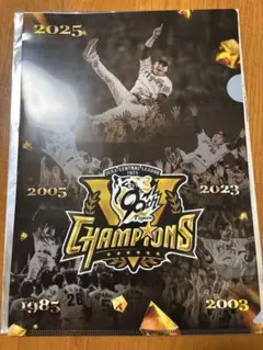 Item thumbnail for item c0a4b917-98cf-4fc0-8a3e-edcaea1f5c90