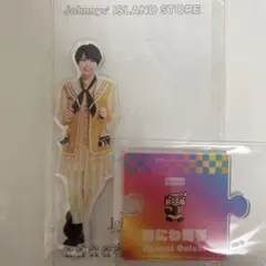 なにわ男子 大西流星 アクスタ ⑦