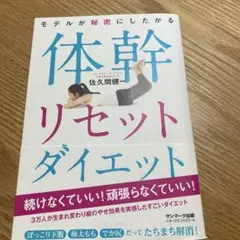 Item thumbnail for item cbe48174-e4da-4de5-b59f-e870d6b6d518