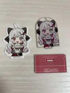 にじさんじ チョコエッグ 石神のぞみ