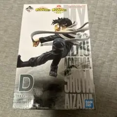 僕たちのヒーローアカデミア 相澤消太 フィギュア D賞
