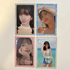 TWICE モモ トレカ セット Summer nights
