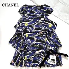 Item thumbnail for item e1a0960b-45e1-45fe-89e6-2c2055602363