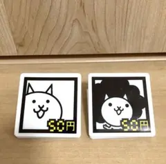 にゃんこ大戦争　クリップ