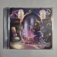 Item thumbnail for item 39c55f06-7a28-4d6f-916b-6ef8167f4c42