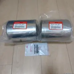 ホンダ S2000用純正マフラーカッター&ボルトX2個 ☆HONDA純正マフラーカッター☆S2000等に！ 単品 : NET