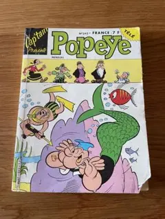 1983年のフランス語版　Popeye漫画