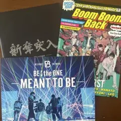 Item thumbnail for item 9ee65ffb-e547-4643-8bbb-d828daa87b80