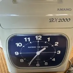 Item thumbnail for item 031c7163-07ae-4e9a-bd12-6aa813d0a8c8