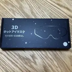 Item thumbnail for item 726fba14-7176-4973-9cde-92c5bfd462f0