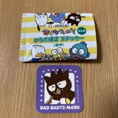スシロー ×はぴだんぶい コラボステッカー バッドばつ丸