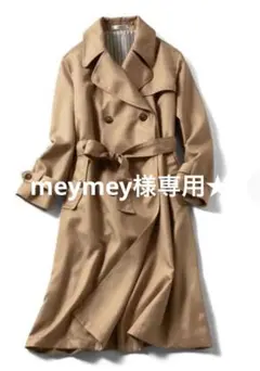 試着のみ新品 撥水性あり IEDIT てろやか素材で女らしい 大人トレンチコート