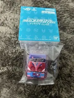 仮面ライダーガヴDXレジェンドライダーゴチゾウシリーズキラクリア03リバイ