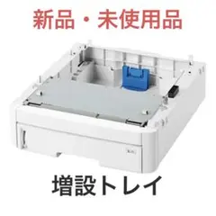 Item thumbnail for item 419b3f45-fad0-4050-9552-13d042a093eb