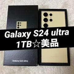 Galaxy S24 ultra イエロー 1TB 美品 f51