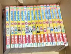 値下げ 魔法陣グルグル　全巻セット　中古