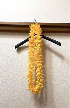 フラダンス　レイ　ハワイアンレイ　黄色　イエロー　造花