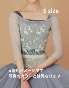 unoa Arm foundation medium sleeve モスブルー