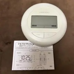 ADESSO ブルブルクラッシュ２　目覚まし時計 振動 ホワイト