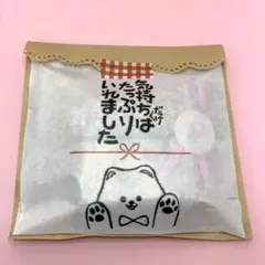 Item thumbnail for item cf87ba26-75e4-4258-b24d-5de18c709922