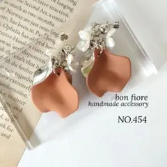 Item thumbnail for item 50df3f20-d9c5-4761-b303-84e6220bb933