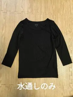 Item thumbnail for item 04d762c9-bb84-4ffd-be36-24957c4e5dba