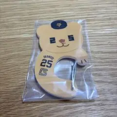 ジャイアンツ エニマイくじ D賞 アクリルカラビナ
