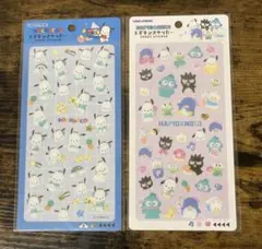 Item thumbnail for item 987d9f19-9c6c-4a0f-bbd2-6dd00f46c602