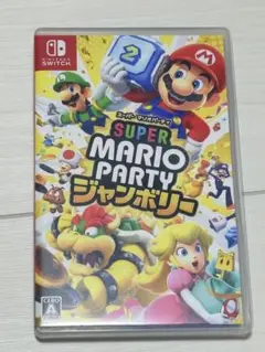 Super Mario Party ジャンボリー Nintendo Switch