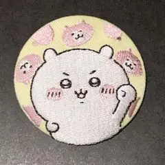 ちいかわ 刺繍缶バッジビスケット ちいかわ