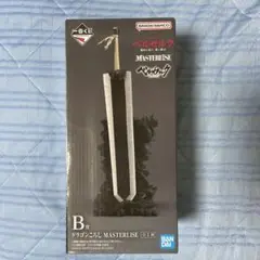 Item thumbnail for item 4c6e60cb-315a-42fb-b377-f1b267333bb6