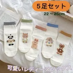Item thumbnail for item e77ade9e-1ef1-4d0c-952f-81a8b7db859c