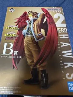 僕のヒーローアカデミア Hawks B賞 フィギュア