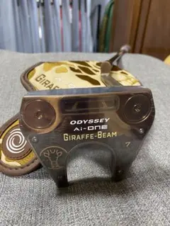 週末価格❗️新品未使用オデッセイGIRAFFE−BEAM #7