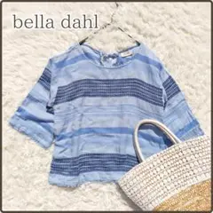 bella dahl USA製 リネン混 カットソー フリンジ 刺繍 ブルー S