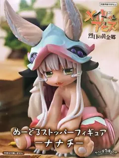 Item thumbnail for item b7d6b5a5-171d-441e-ac65-3363ac8da6d5