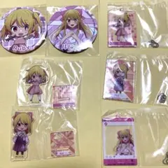 新品 推しの子 星野ルビー セガラッキーくじ まとめ売り
