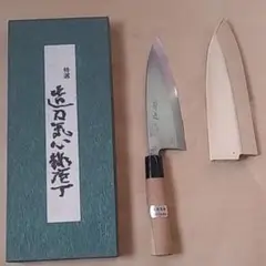 房近　出刃　包丁　別作　木サヤ　165 Amazon | 甚作 包丁 出刃 日本製本格和包丁 (165㎜) | 甚作