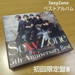 SexyZone CD 5th Anniversary Best 初回限定盤B