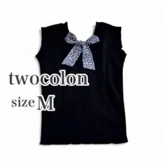 twocolon しまむら リブニットノースリーブ バックリボン 可愛い 夏