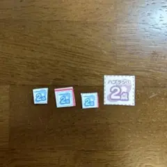 キミとアイドルプリキュア　応募券 8点分