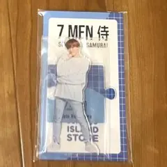 7MEN侍中村嶺亜アクリルスタンド