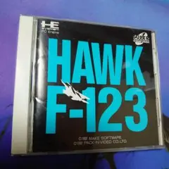 HAWK F-123 (PCエンジン)