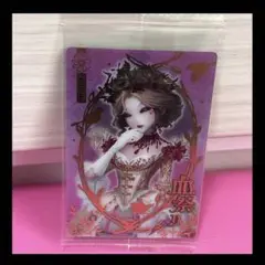 ② IdentityV 第五人格 ウエハース カード 血の女王 マリー 血祭り