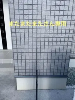 ネオステージ DG ダイワ J60B-4 保証書付!