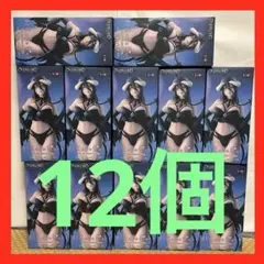 Item thumbnail for item 599cad56-fc0f-4f10-a11e-c8d42e264e09