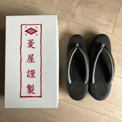 Item thumbnail for item 780c957d-a910-4bf9-abc3-10d1684a5056